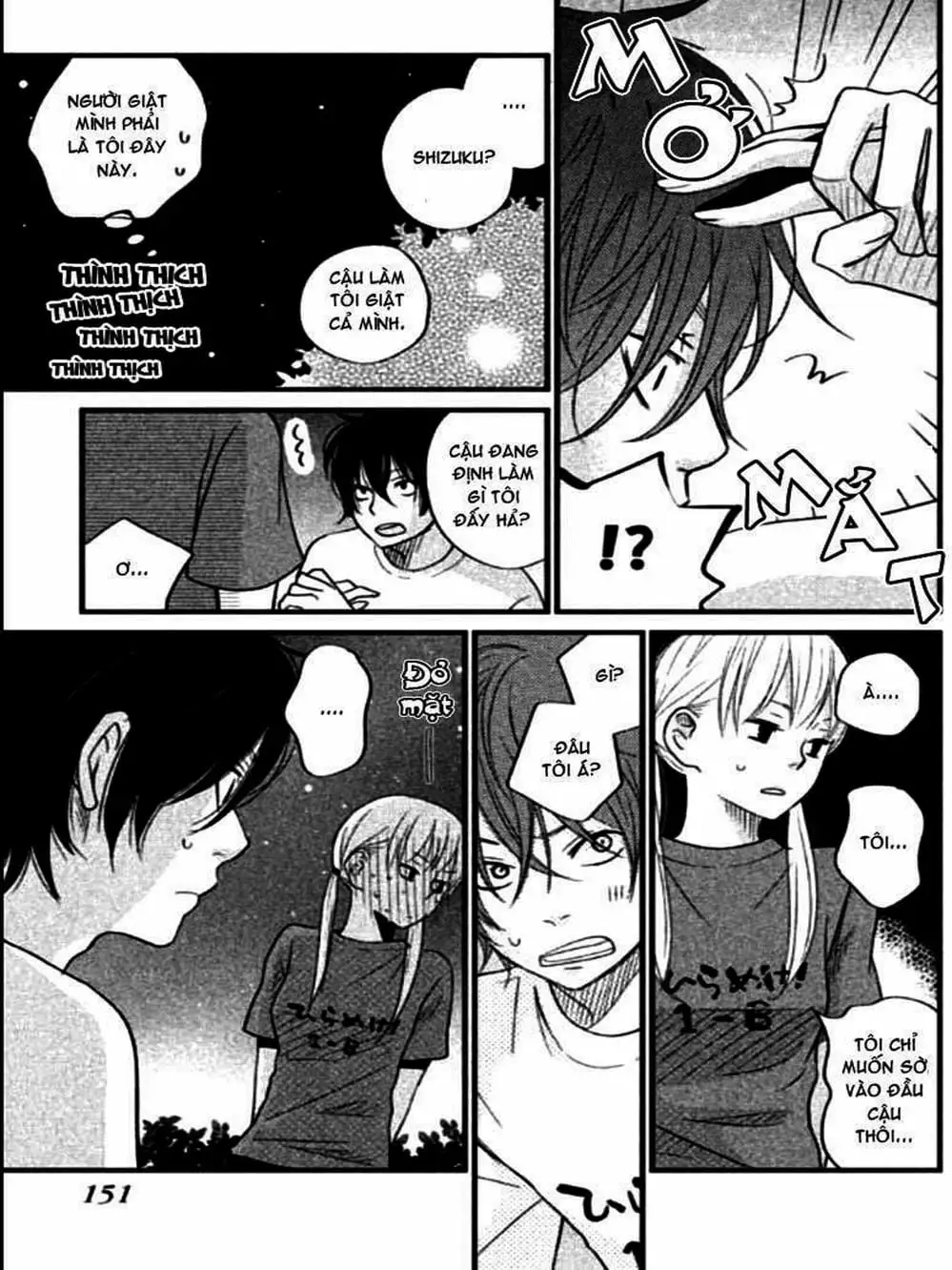 Truyện Tranh Quái Vật Bàn Bên - Tonari No Kaibutsu-Kun trang 4