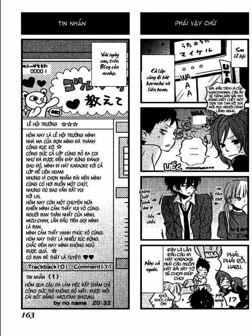 Truyện Tranh Quái Vật Bàn Bên - Tonari No Kaibutsu-Kun trang 4