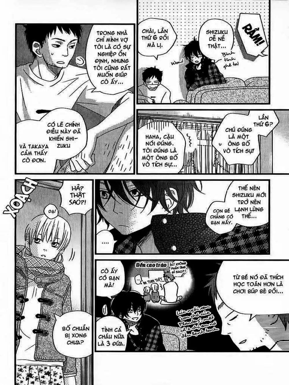 Truyện Tranh Quái Vật Bàn Bên - Tonari No Kaibutsu-Kun trang 4