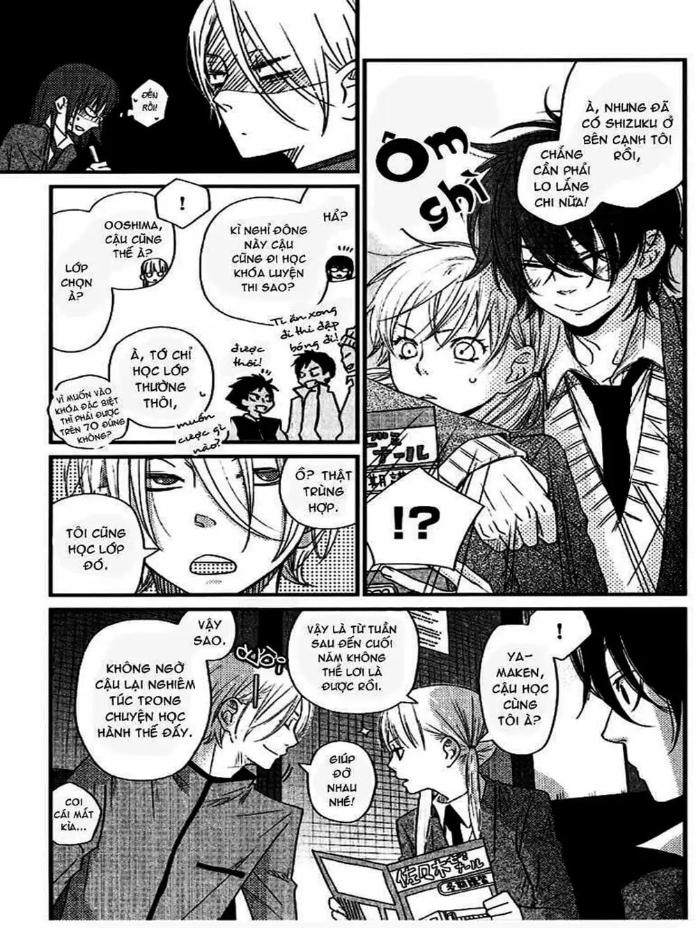 Truyện Tranh Quái Vật Bàn Bên - Tonari No Kaibutsu-Kun trang 4