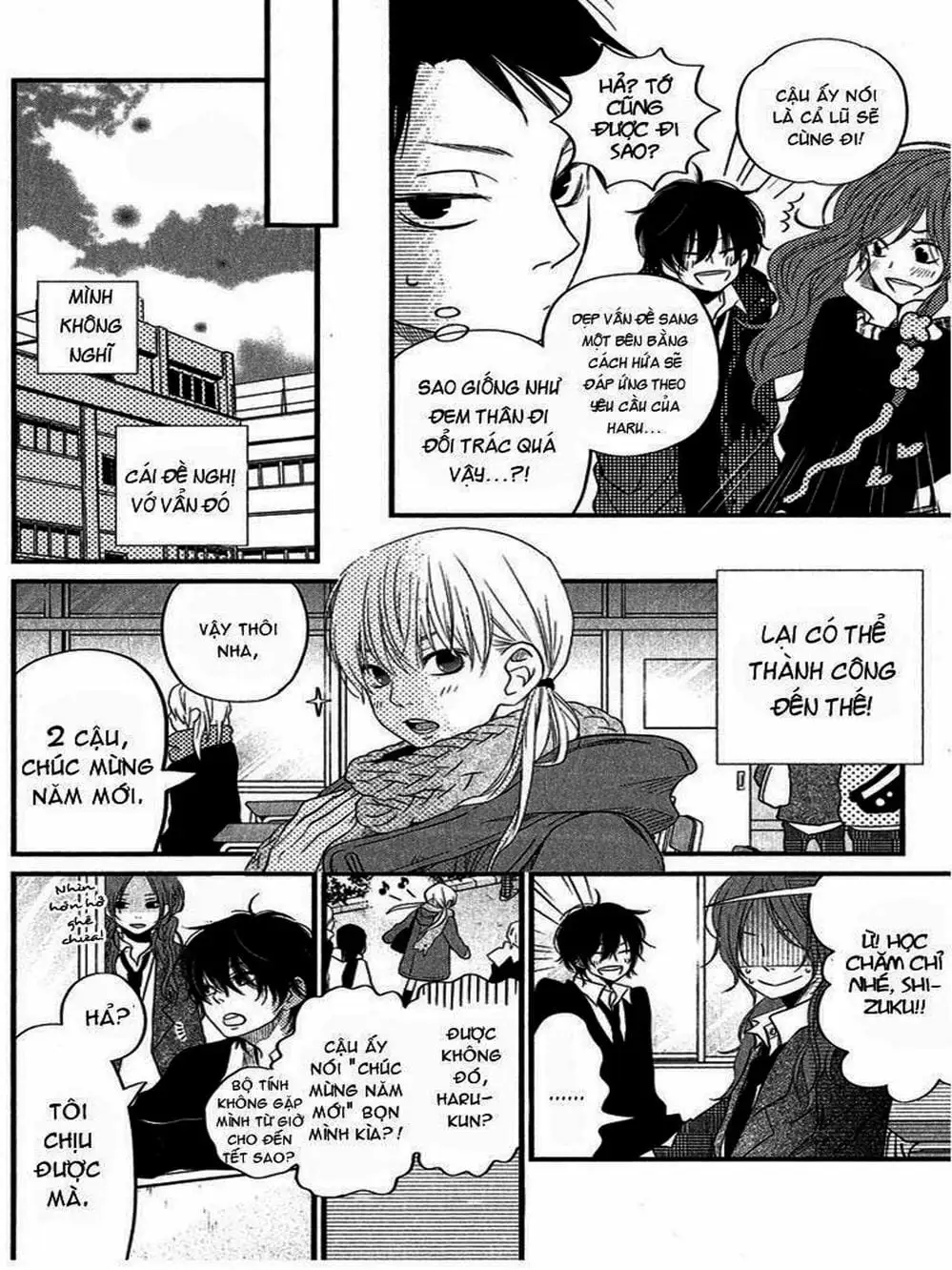 Truyện Tranh Quái Vật Bàn Bên - Tonari No Kaibutsu-Kun trang 4