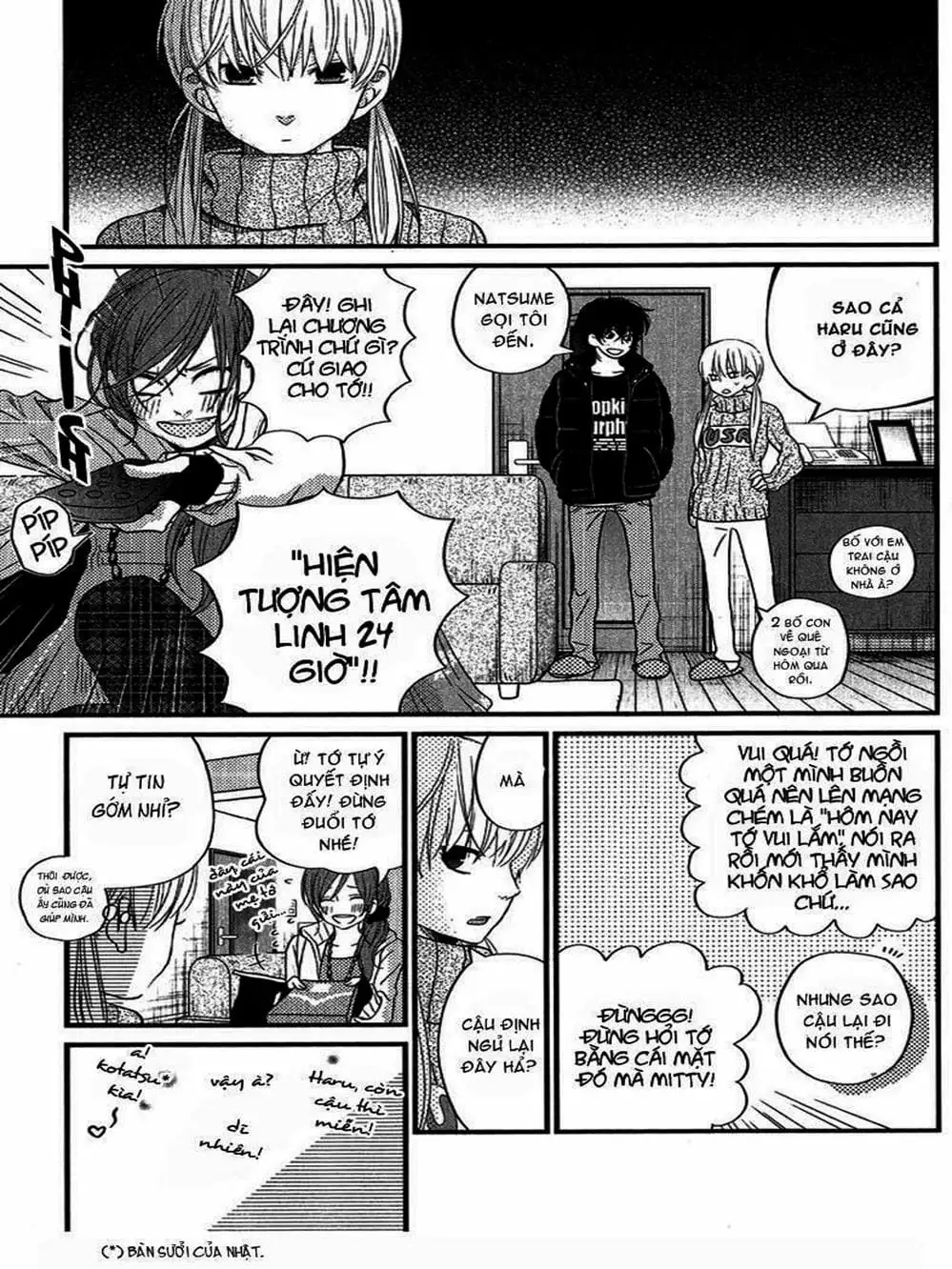 Truyện Tranh Quái Vật Bàn Bên - Tonari No Kaibutsu-Kun trang 4