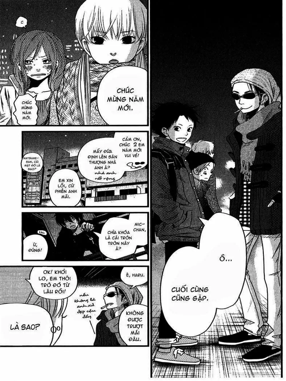 Truyện Tranh Quái Vật Bàn Bên - Tonari No Kaibutsu-Kun trang 4