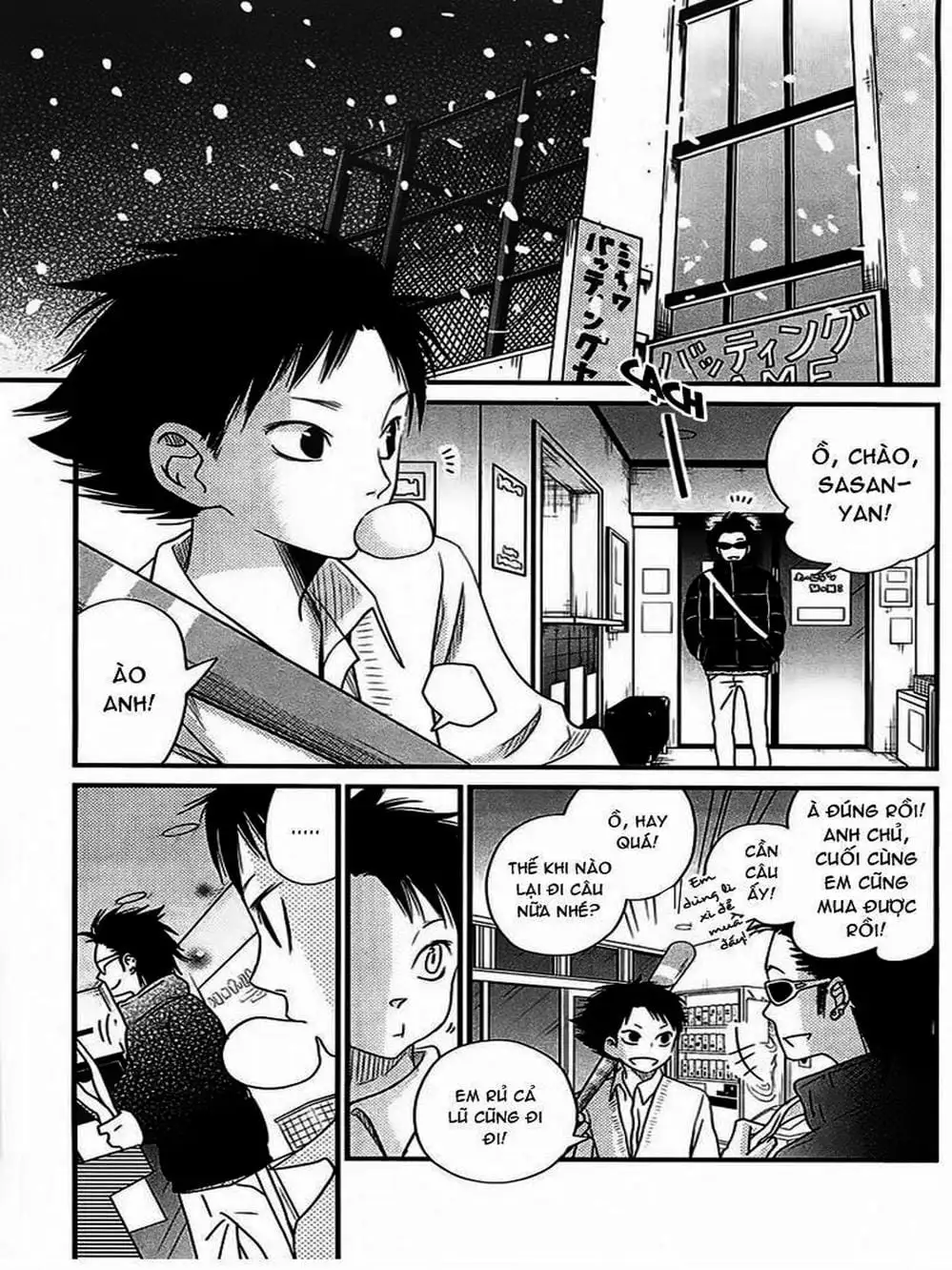 Truyện Tranh Quái Vật Bàn Bên - Tonari No Kaibutsu-Kun trang 4