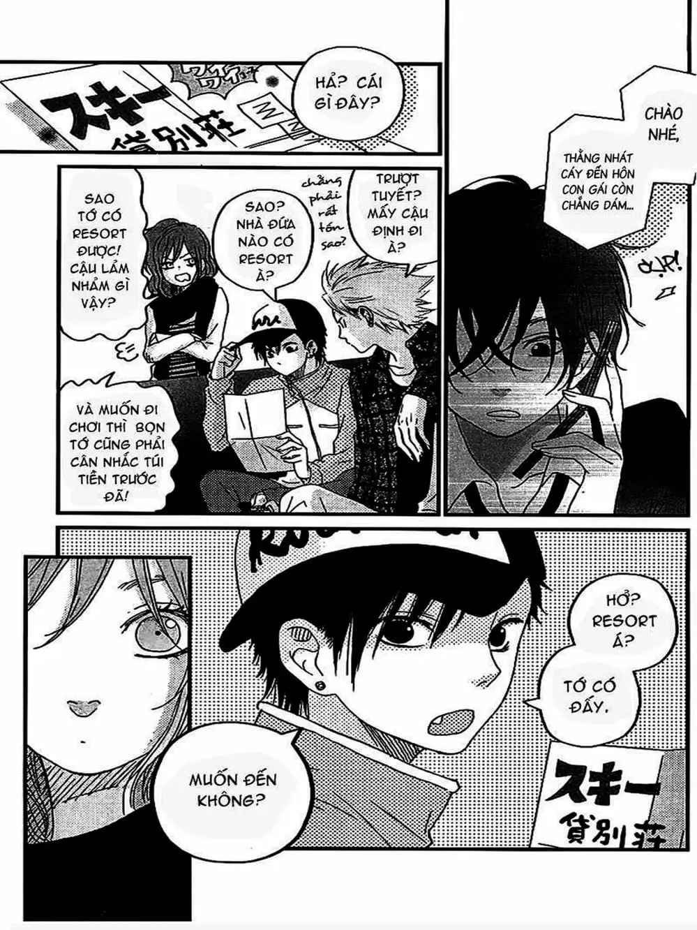 Truyện Tranh Quái Vật Bàn Bên - Tonari No Kaibutsu-Kun trang 4