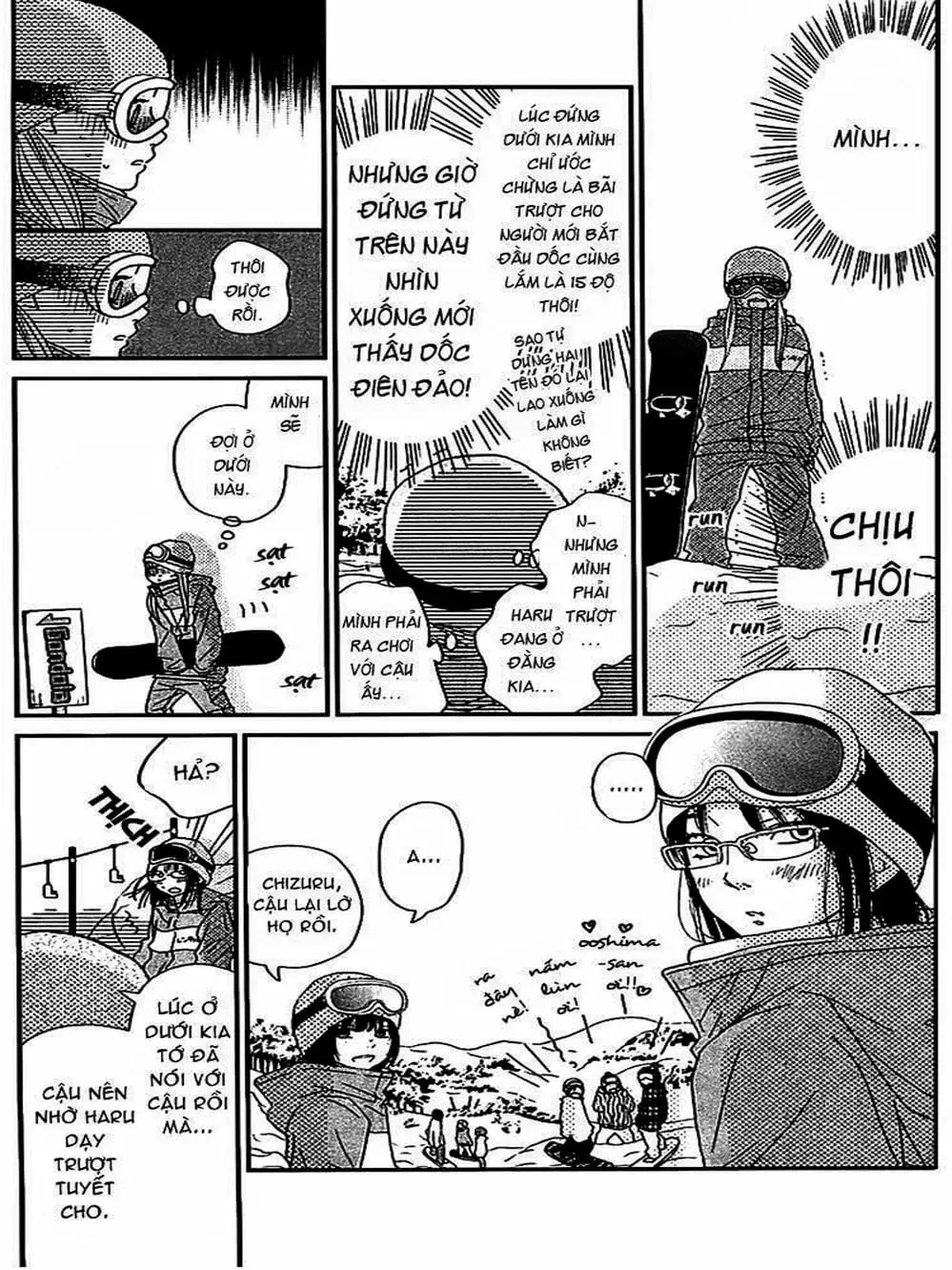 Truyện Tranh Quái Vật Bàn Bên - Tonari No Kaibutsu-Kun trang 4