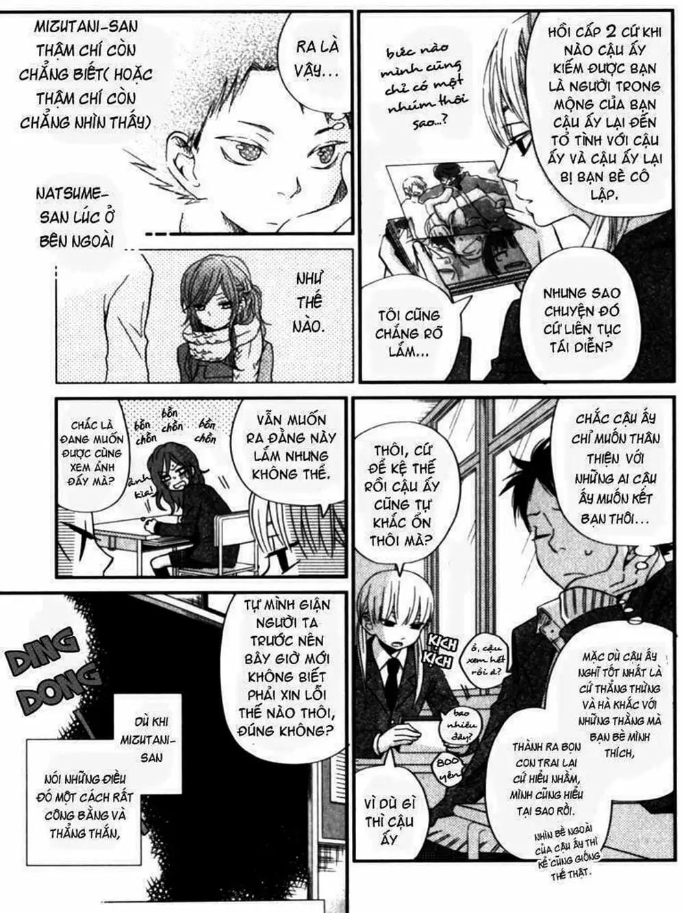 Truyện Tranh Quái Vật Bàn Bên - Tonari No Kaibutsu-Kun trang 4