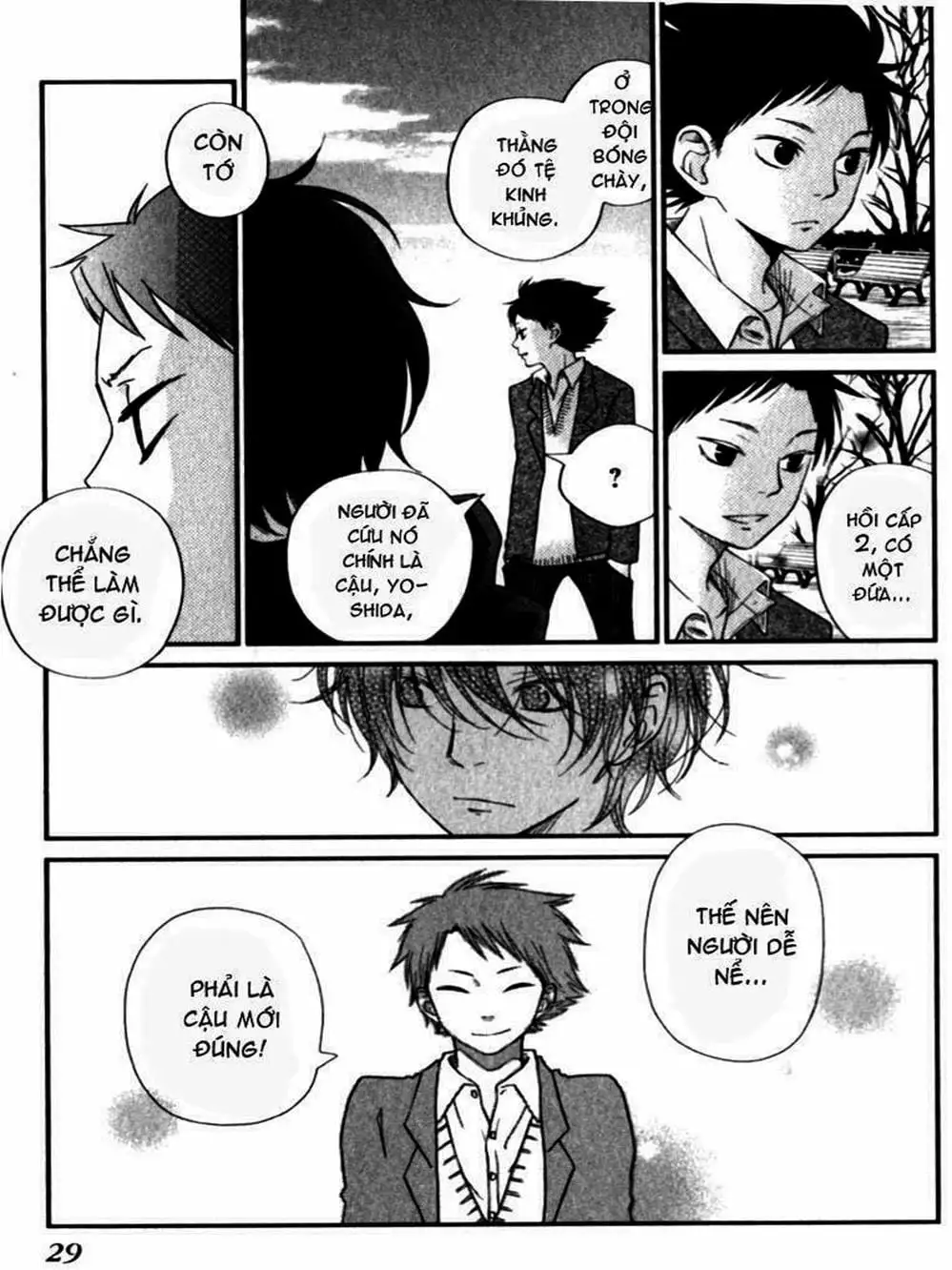 Truyện Tranh Quái Vật Bàn Bên - Tonari No Kaibutsu-Kun trang 4