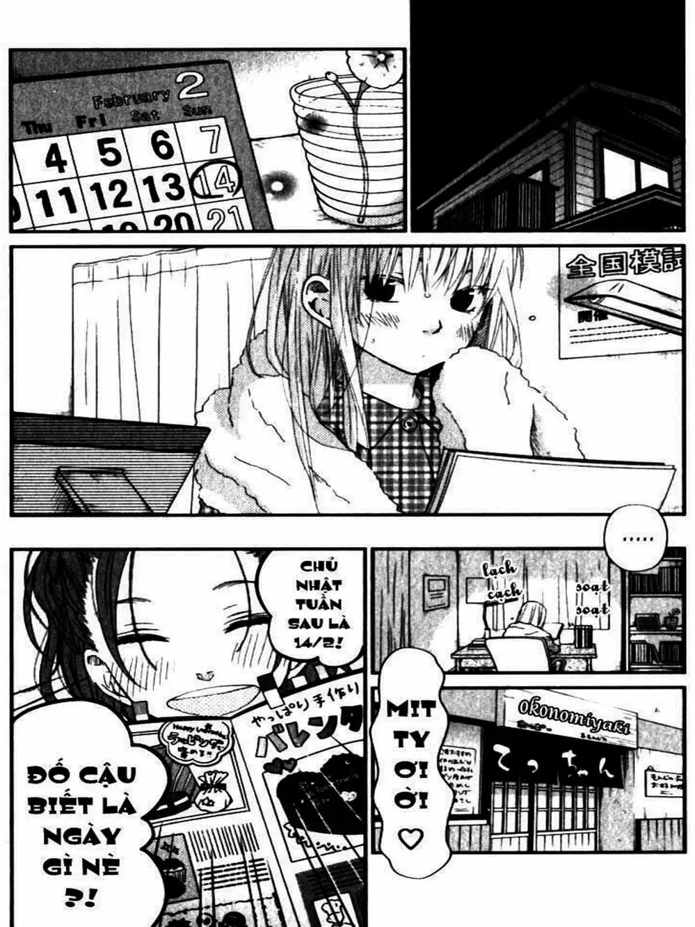 Truyện Tranh Quái Vật Bàn Bên - Tonari No Kaibutsu-Kun trang 4