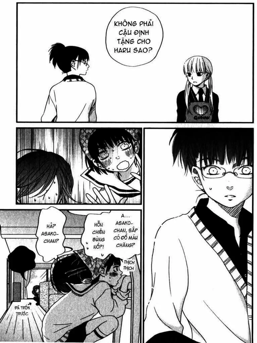 Truyện Tranh Quái Vật Bàn Bên - Tonari No Kaibutsu-Kun trang 4