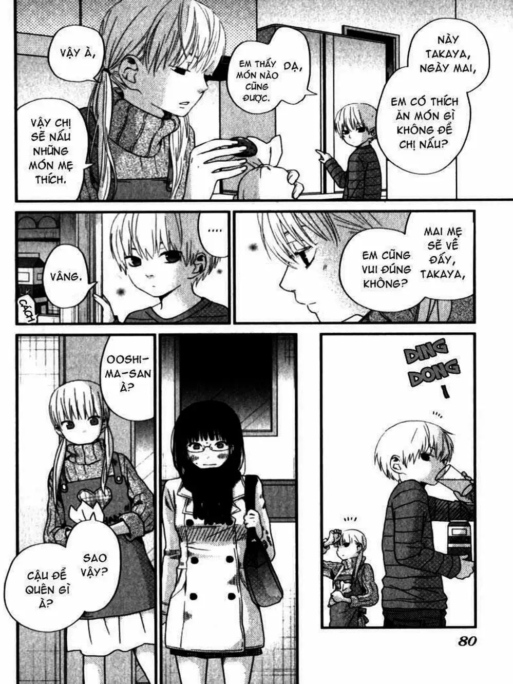 Truyện Tranh Quái Vật Bàn Bên - Tonari No Kaibutsu-Kun trang 4