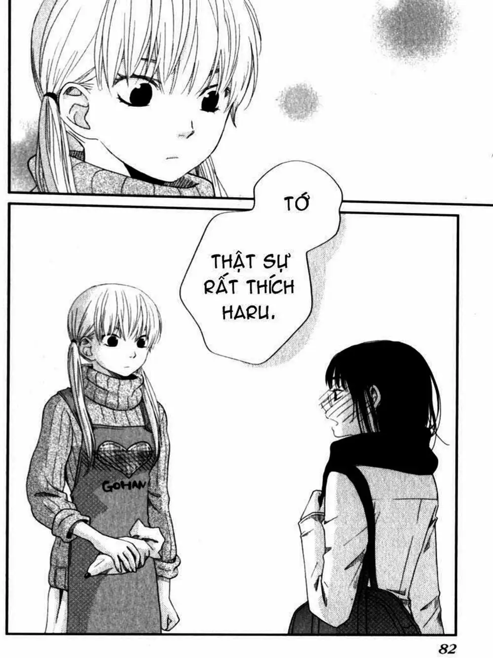 Truyện Tranh Quái Vật Bàn Bên - Tonari No Kaibutsu-Kun trang 4