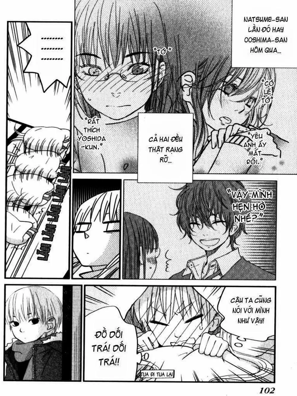 Truyện Tranh Quái Vật Bàn Bên - Tonari No Kaibutsu-Kun trang 4