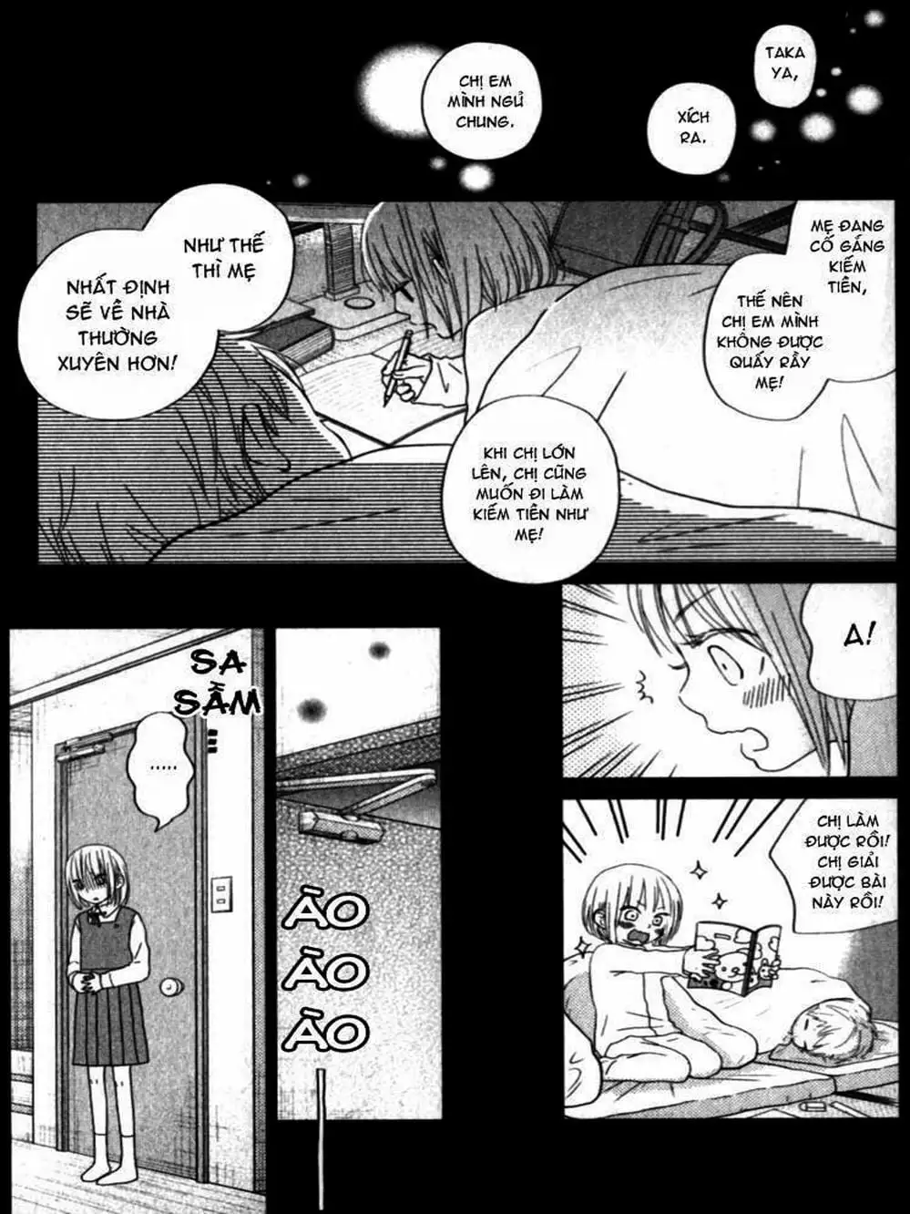 Truyện Tranh Quái Vật Bàn Bên - Tonari No Kaibutsu-Kun trang 4