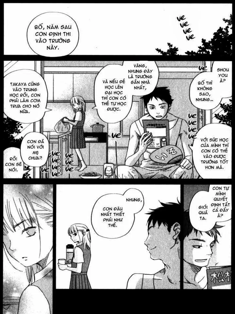 Truyện Tranh Quái Vật Bàn Bên - Tonari No Kaibutsu-Kun trang 4