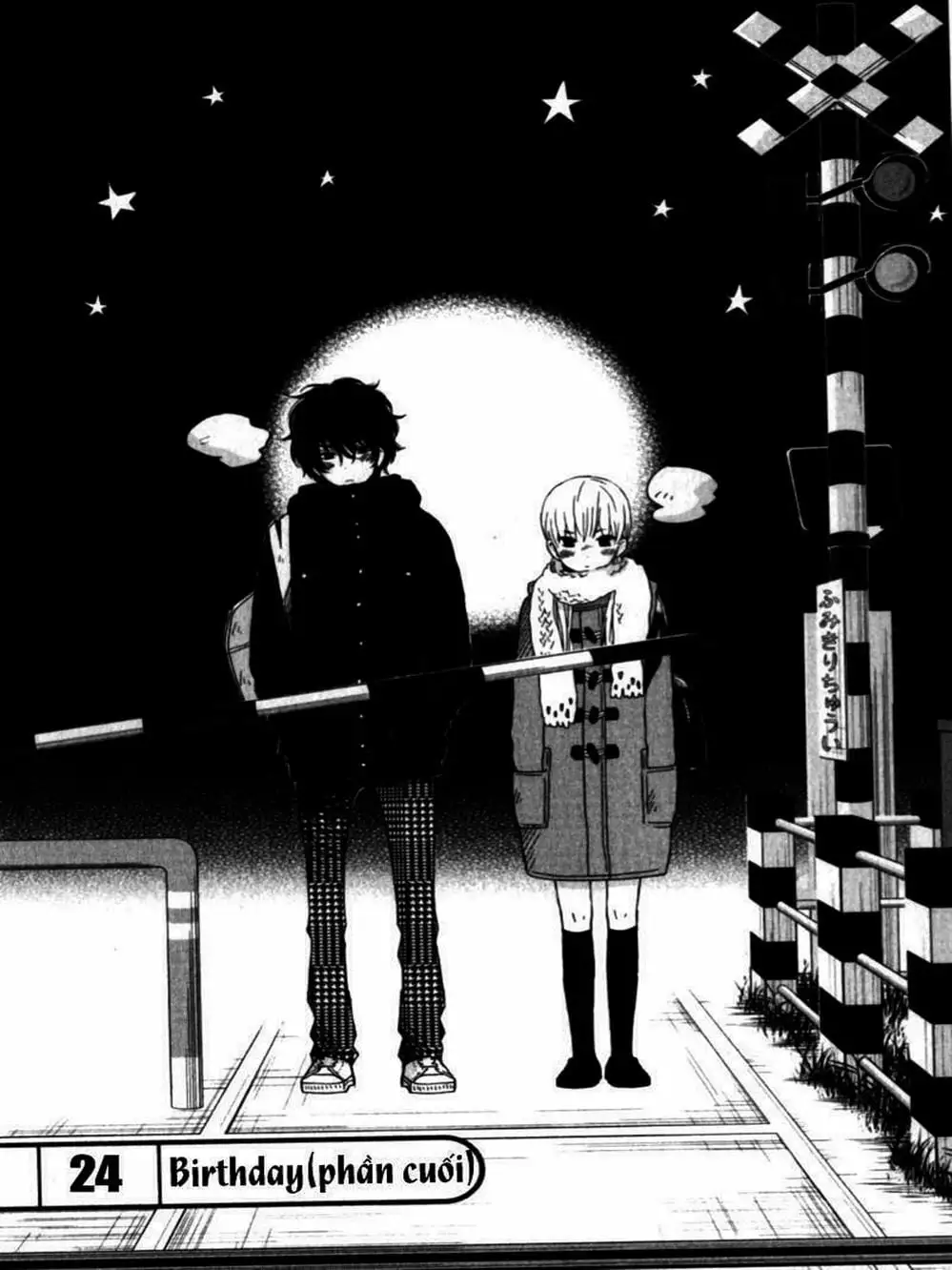 Truyện Tranh Quái Vật Bàn Bên - Tonari No Kaibutsu-Kun trang 4