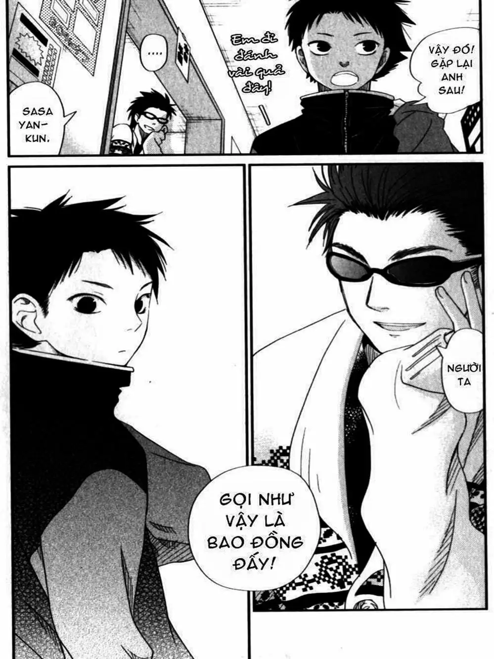 Truyện Tranh Quái Vật Bàn Bên - Tonari No Kaibutsu-Kun trang 4