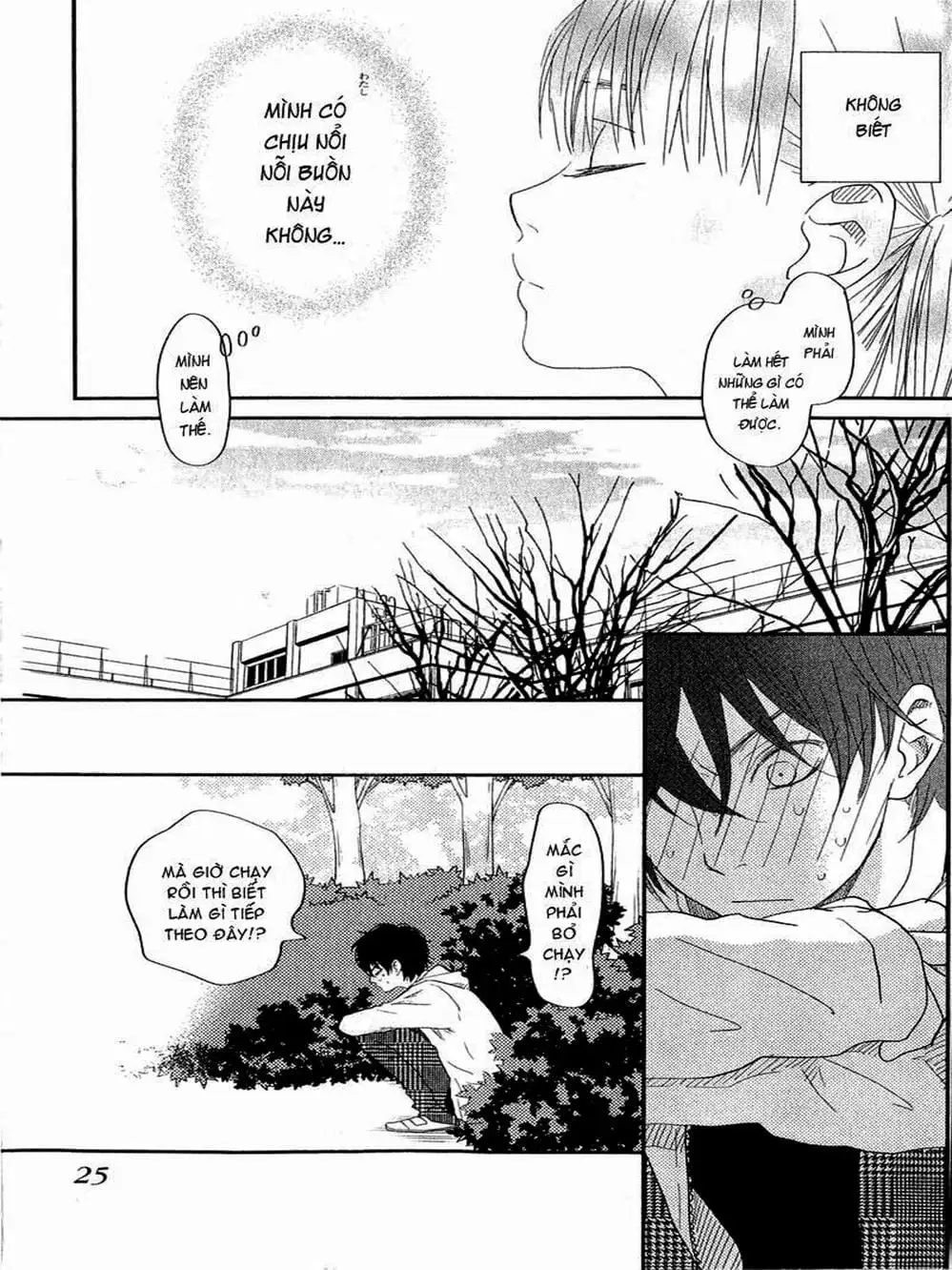 Truyện Tranh Quái Vật Bàn Bên - Tonari No Kaibutsu-Kun trang 4