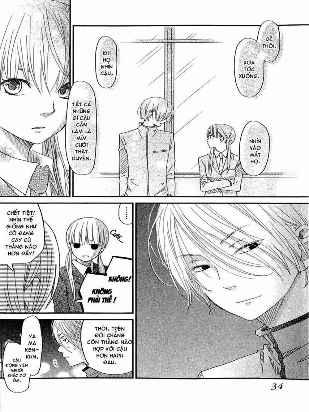 Truyện Tranh Quái Vật Bàn Bên - Tonari No Kaibutsu-Kun trang 4