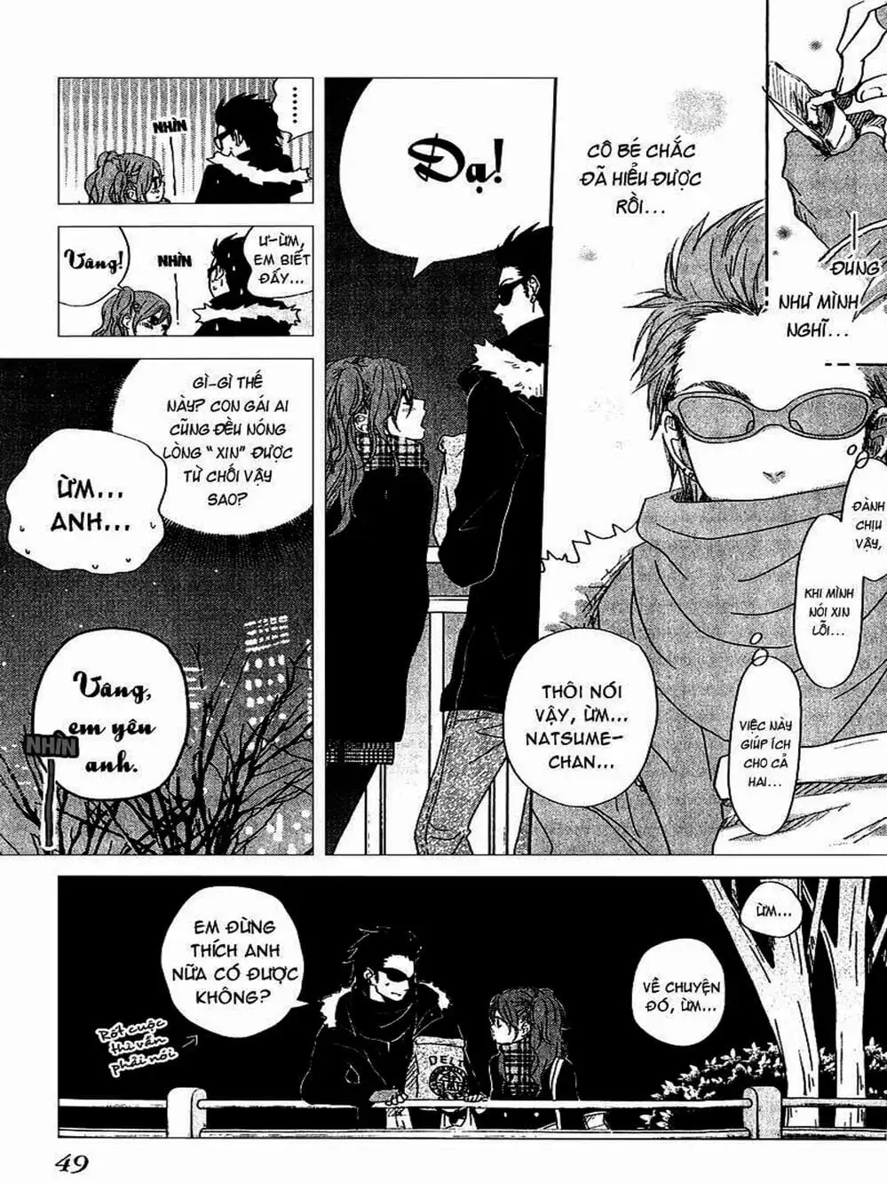 Truyện Tranh Quái Vật Bàn Bên - Tonari No Kaibutsu-Kun trang 4