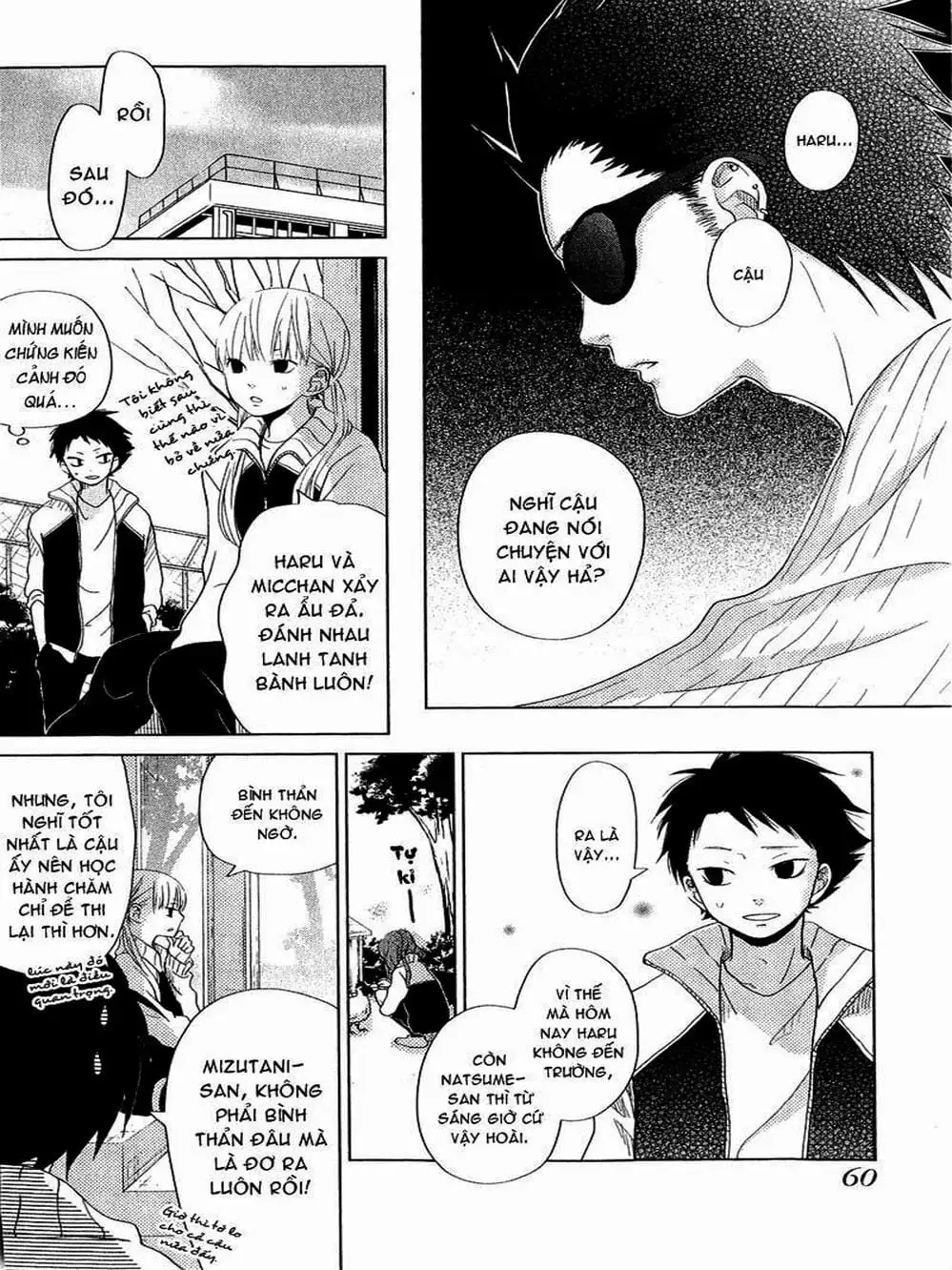 Truyện Tranh Quái Vật Bàn Bên - Tonari No Kaibutsu-Kun trang 4