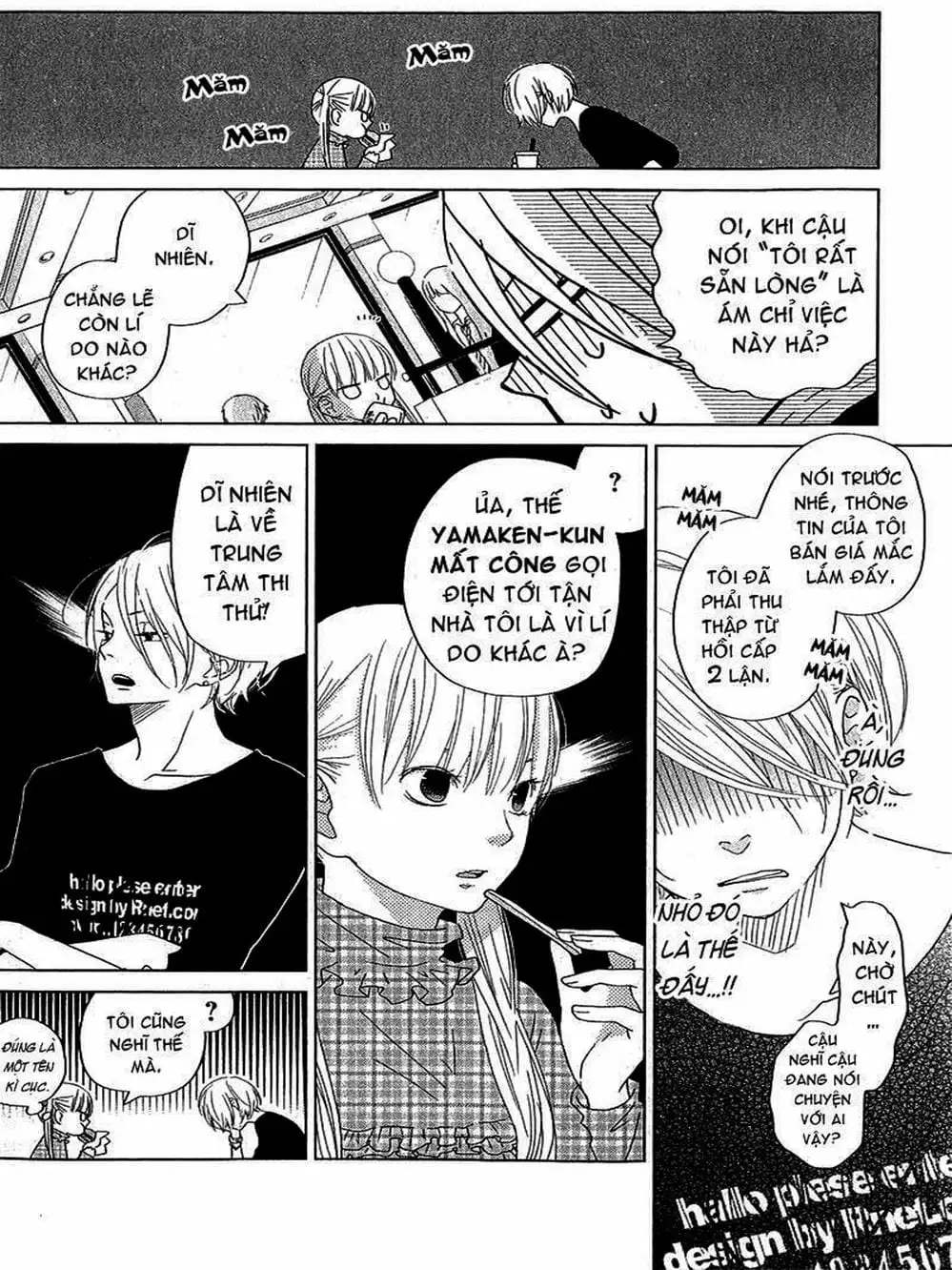 Truyện Tranh Quái Vật Bàn Bên - Tonari No Kaibutsu-Kun trang 4