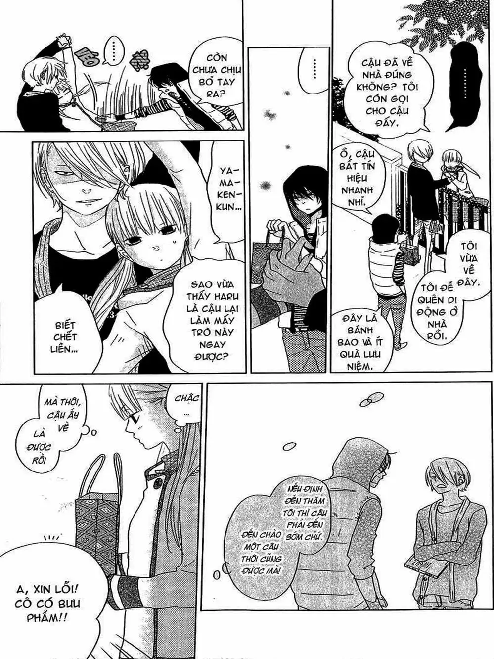 Truyện Tranh Quái Vật Bàn Bên - Tonari No Kaibutsu-Kun trang 4