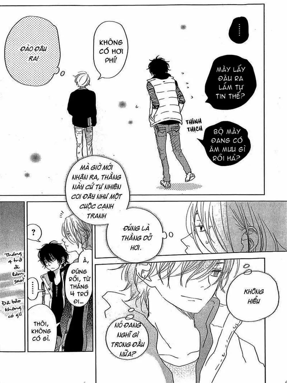 Truyện Tranh Quái Vật Bàn Bên - Tonari No Kaibutsu-Kun trang 4