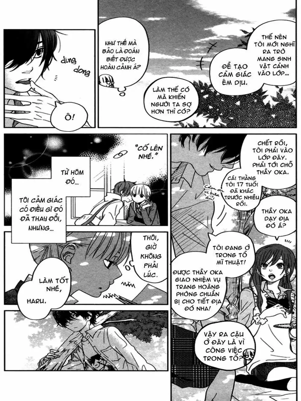 Truyện Tranh Quái Vật Bàn Bên - Tonari No Kaibutsu-Kun trang 4