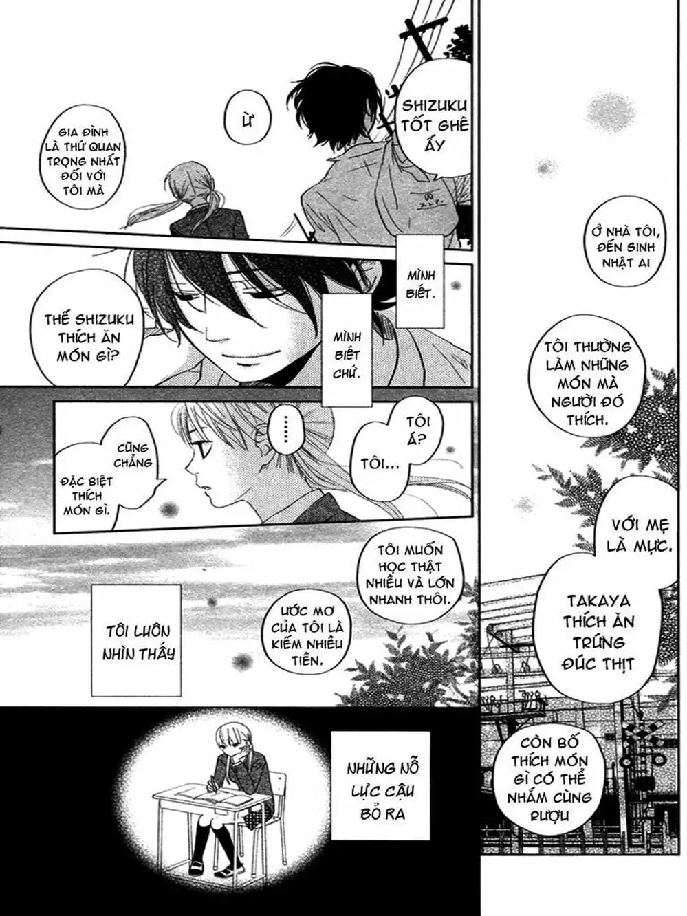 Truyện Tranh Quái Vật Bàn Bên - Tonari No Kaibutsu-Kun trang 4