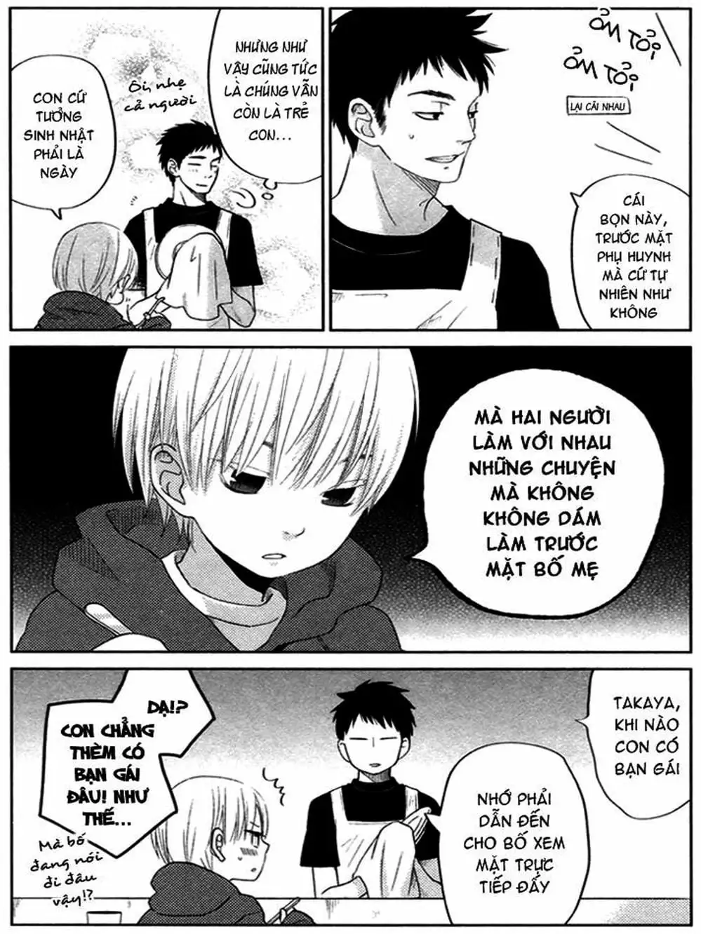 Truyện Tranh Quái Vật Bàn Bên - Tonari No Kaibutsu-Kun trang 4