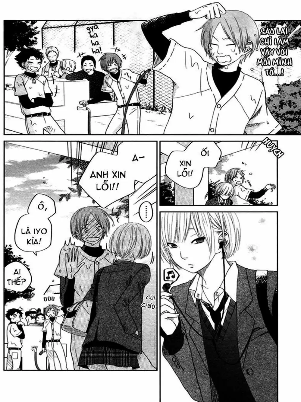 Truyện Tranh Quái Vật Bàn Bên - Tonari No Kaibutsu-Kun trang 4