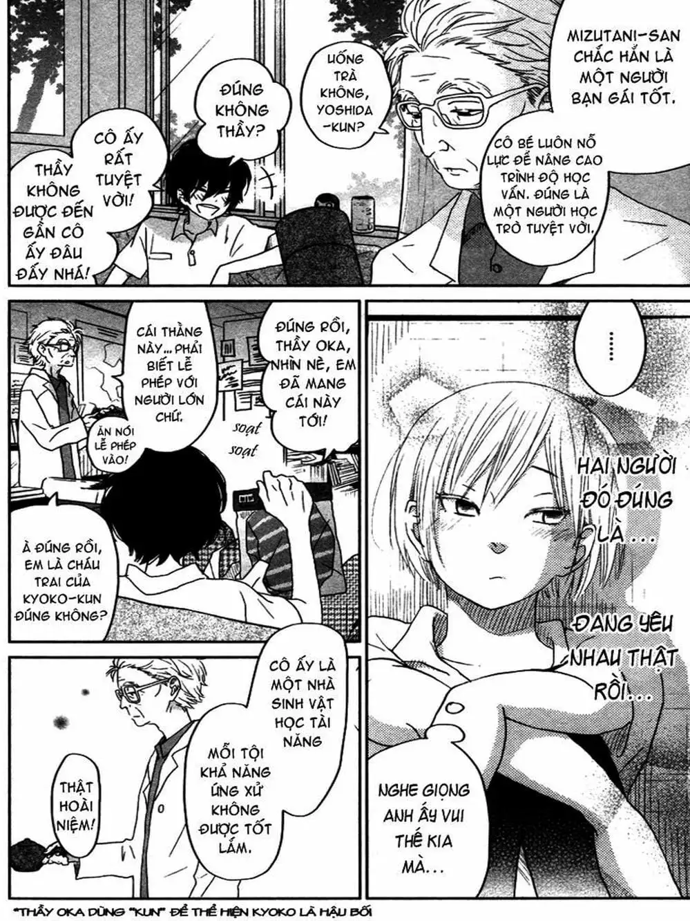 Truyện Tranh Quái Vật Bàn Bên - Tonari No Kaibutsu-Kun trang 4