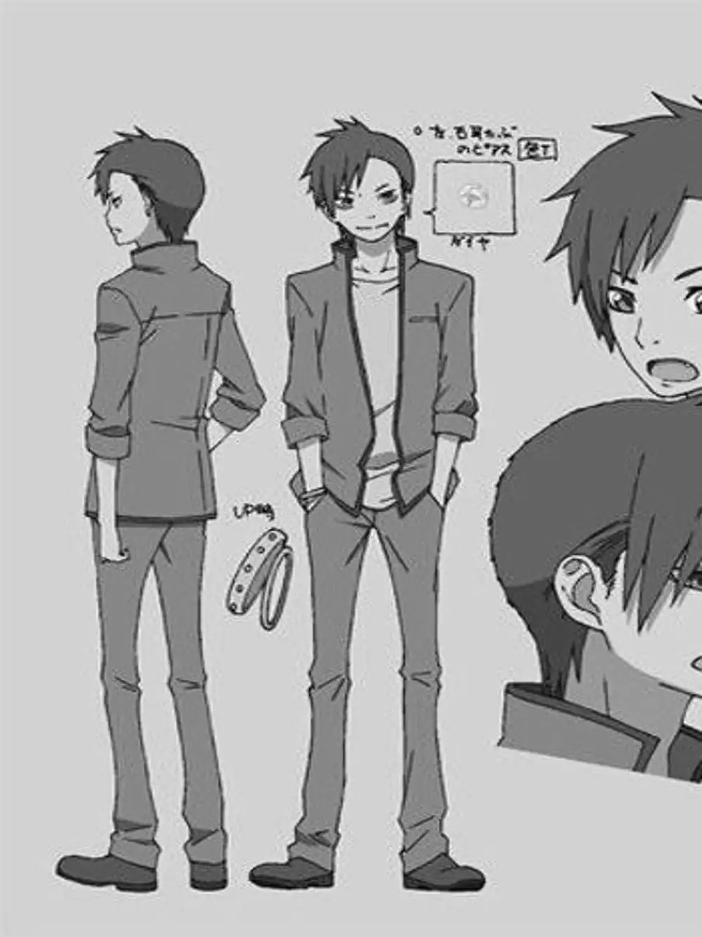 Truyện Tranh Quái Vật Bàn Bên - Tonari No Kaibutsu-Kun trang 4