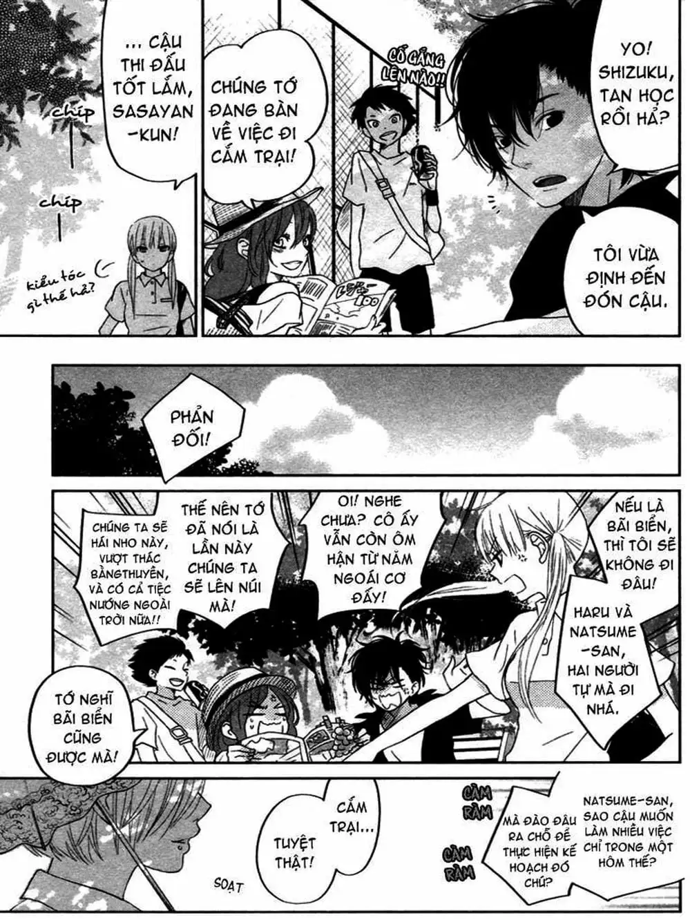 Truyện Tranh Quái Vật Bàn Bên - Tonari No Kaibutsu-Kun trang 4