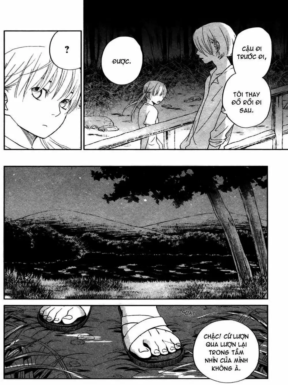 Truyện Tranh Quái Vật Bàn Bên - Tonari No Kaibutsu-Kun trang 4