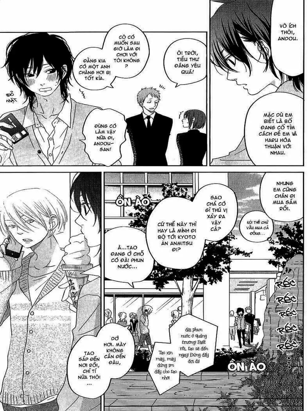 Truyện Tranh Quái Vật Bàn Bên - Tonari No Kaibutsu-Kun trang 4