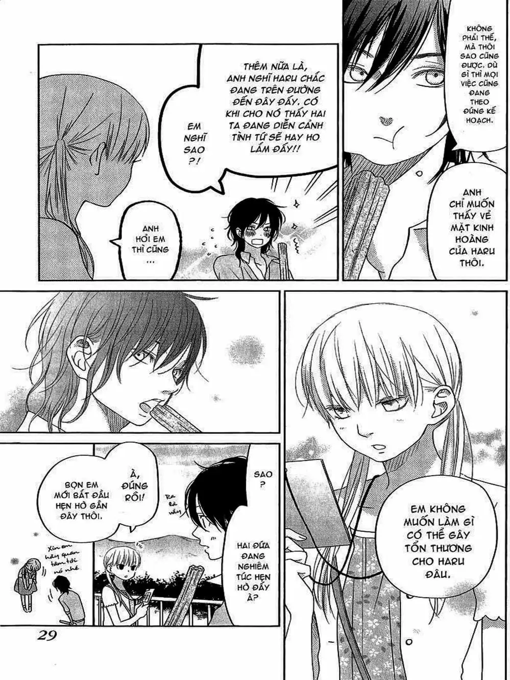 Truyện Tranh Quái Vật Bàn Bên - Tonari No Kaibutsu-Kun trang 4