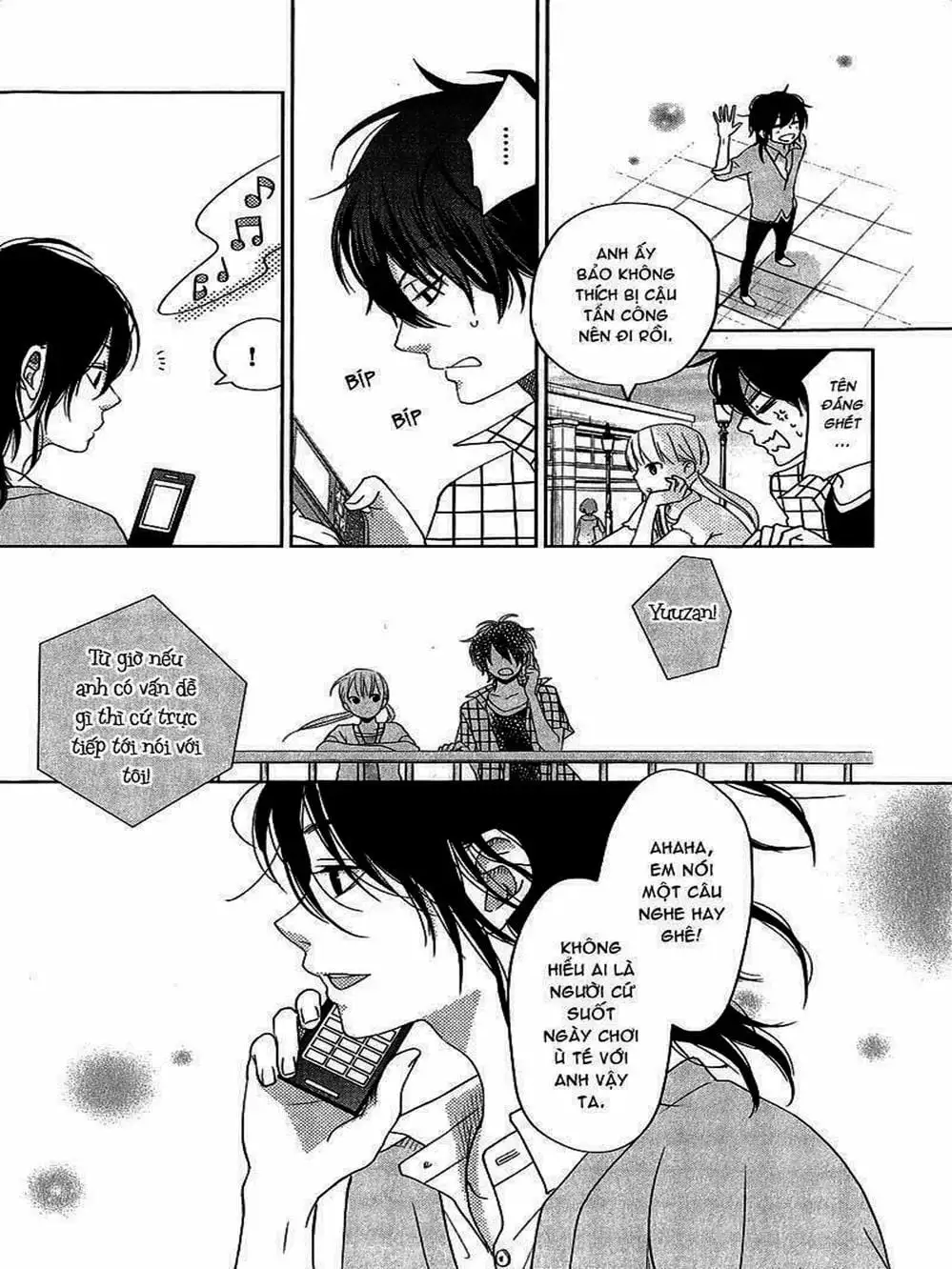 Truyện Tranh Quái Vật Bàn Bên - Tonari No Kaibutsu-Kun trang 4