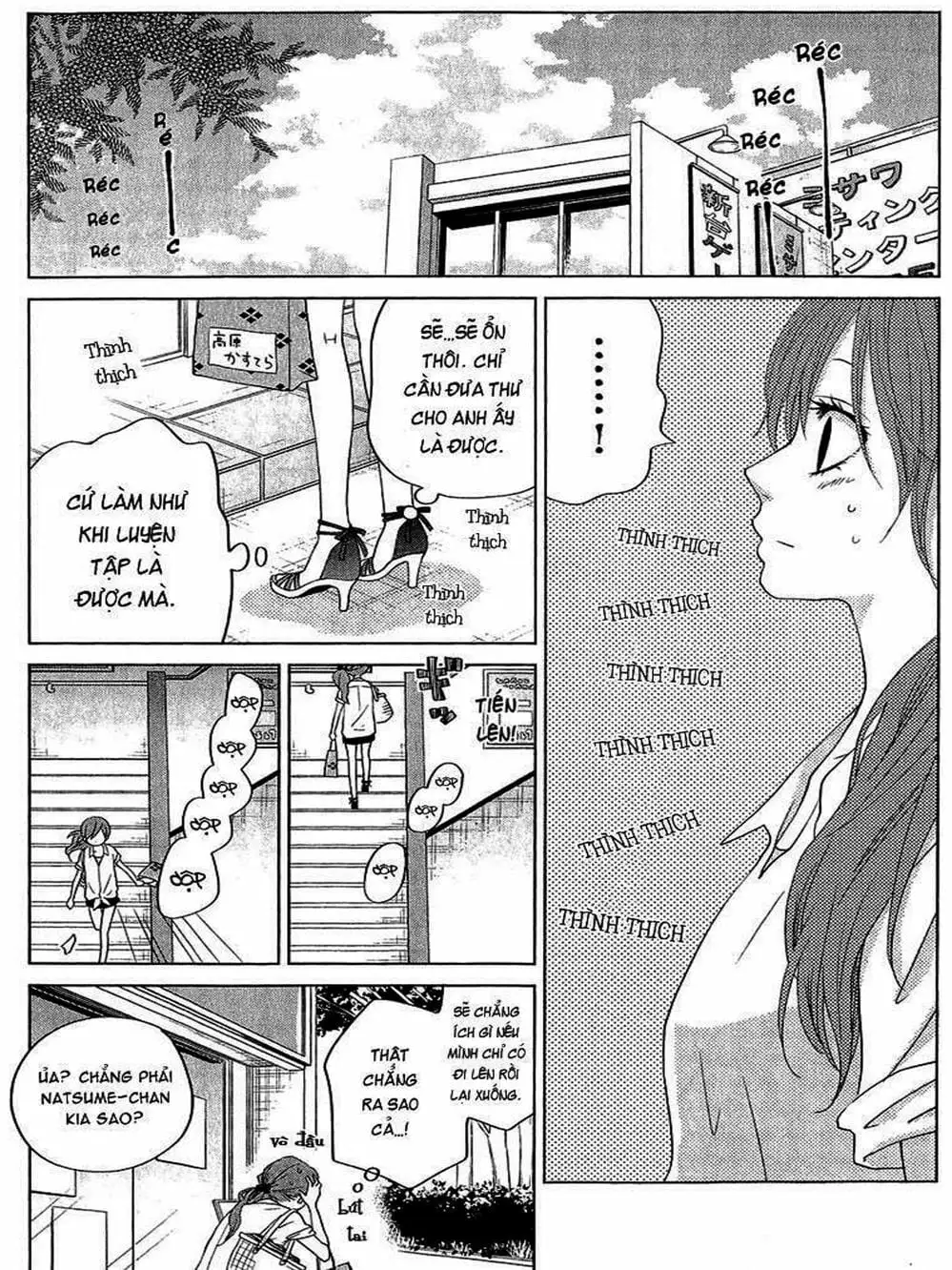 Truyện Tranh Quái Vật Bàn Bên - Tonari No Kaibutsu-Kun trang 4