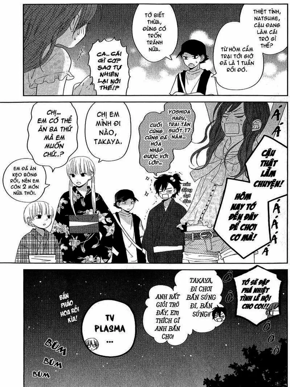 Truyện Tranh Quái Vật Bàn Bên - Tonari No Kaibutsu-Kun trang 4