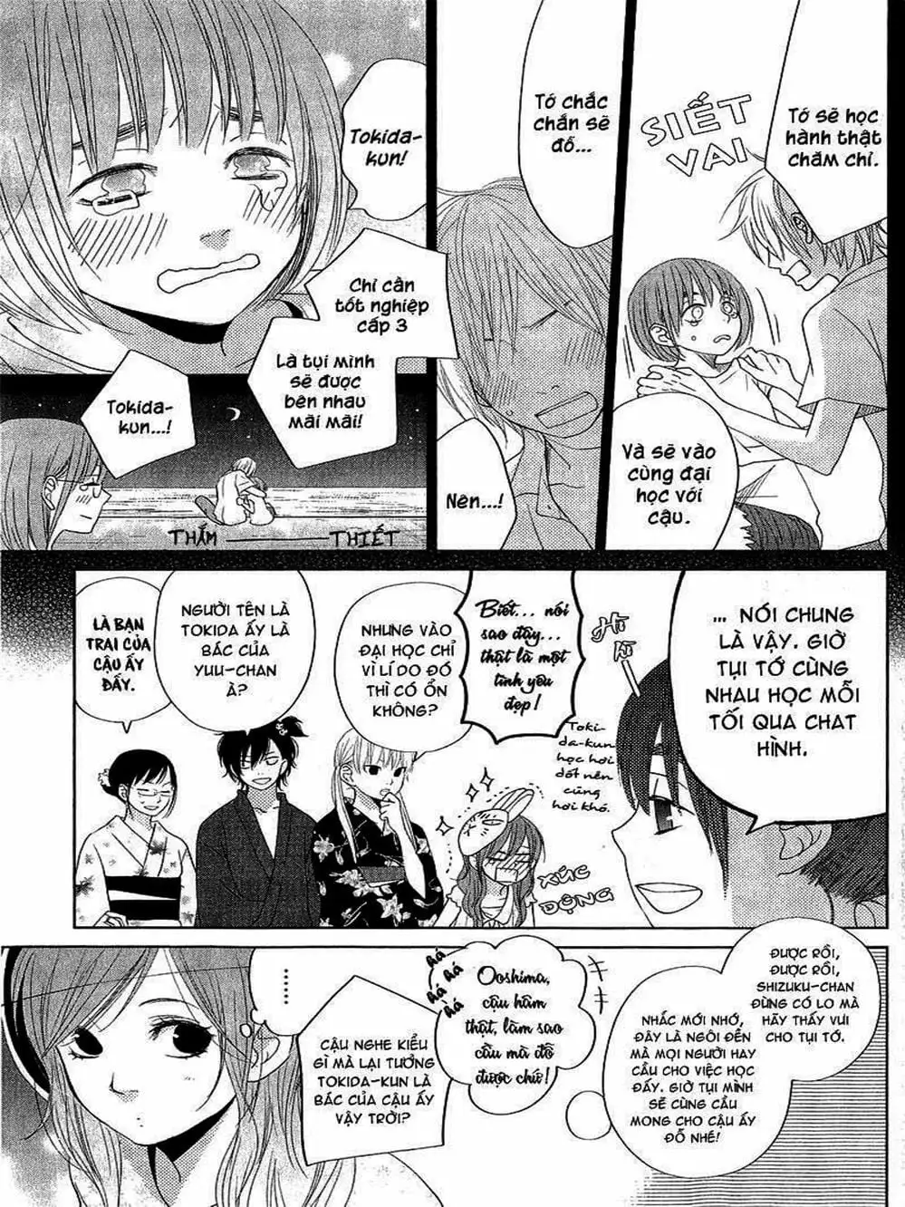 Truyện Tranh Quái Vật Bàn Bên - Tonari No Kaibutsu-Kun trang 4