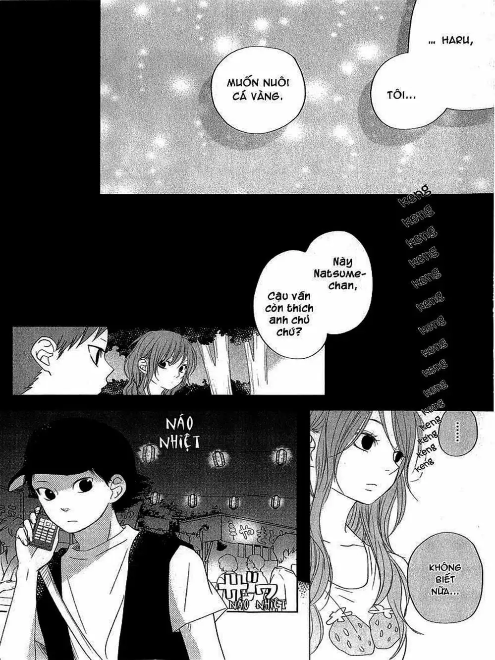 Truyện Tranh Quái Vật Bàn Bên - Tonari No Kaibutsu-Kun trang 4