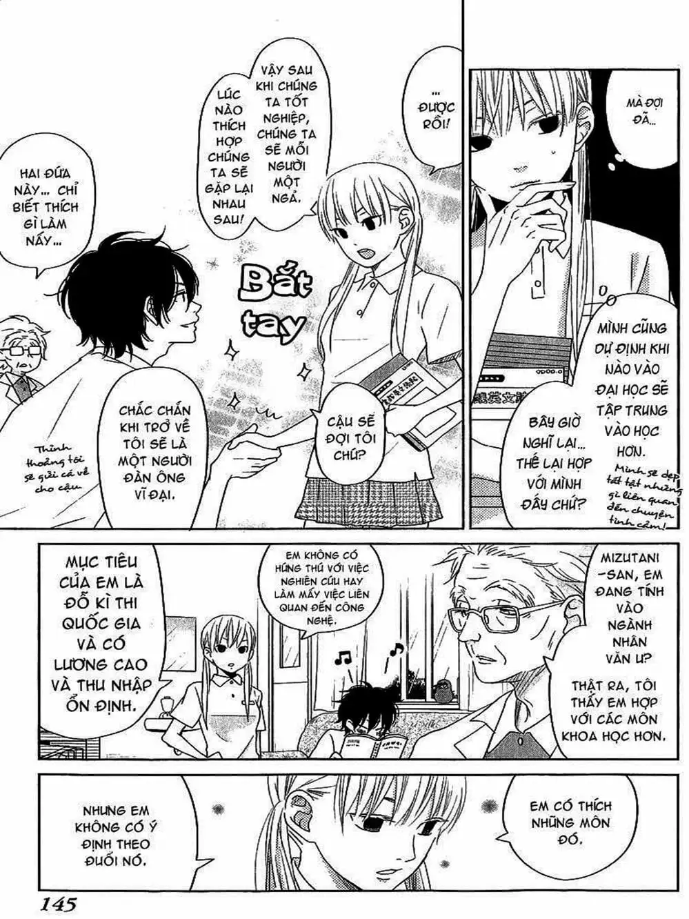 Truyện Tranh Quái Vật Bàn Bên - Tonari No Kaibutsu-Kun trang 4