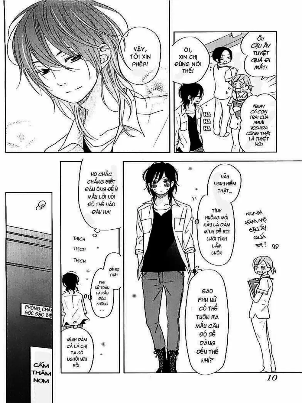 Truyện Tranh Quái Vật Bàn Bên - Tonari No Kaibutsu-Kun trang 4