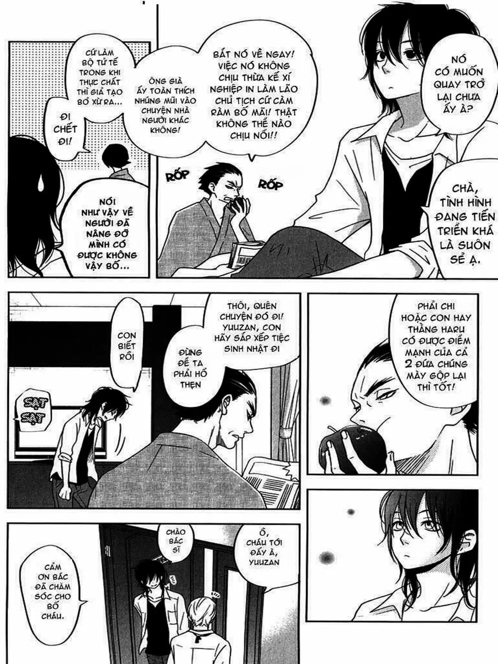 Truyện Tranh Quái Vật Bàn Bên - Tonari No Kaibutsu-Kun trang 4