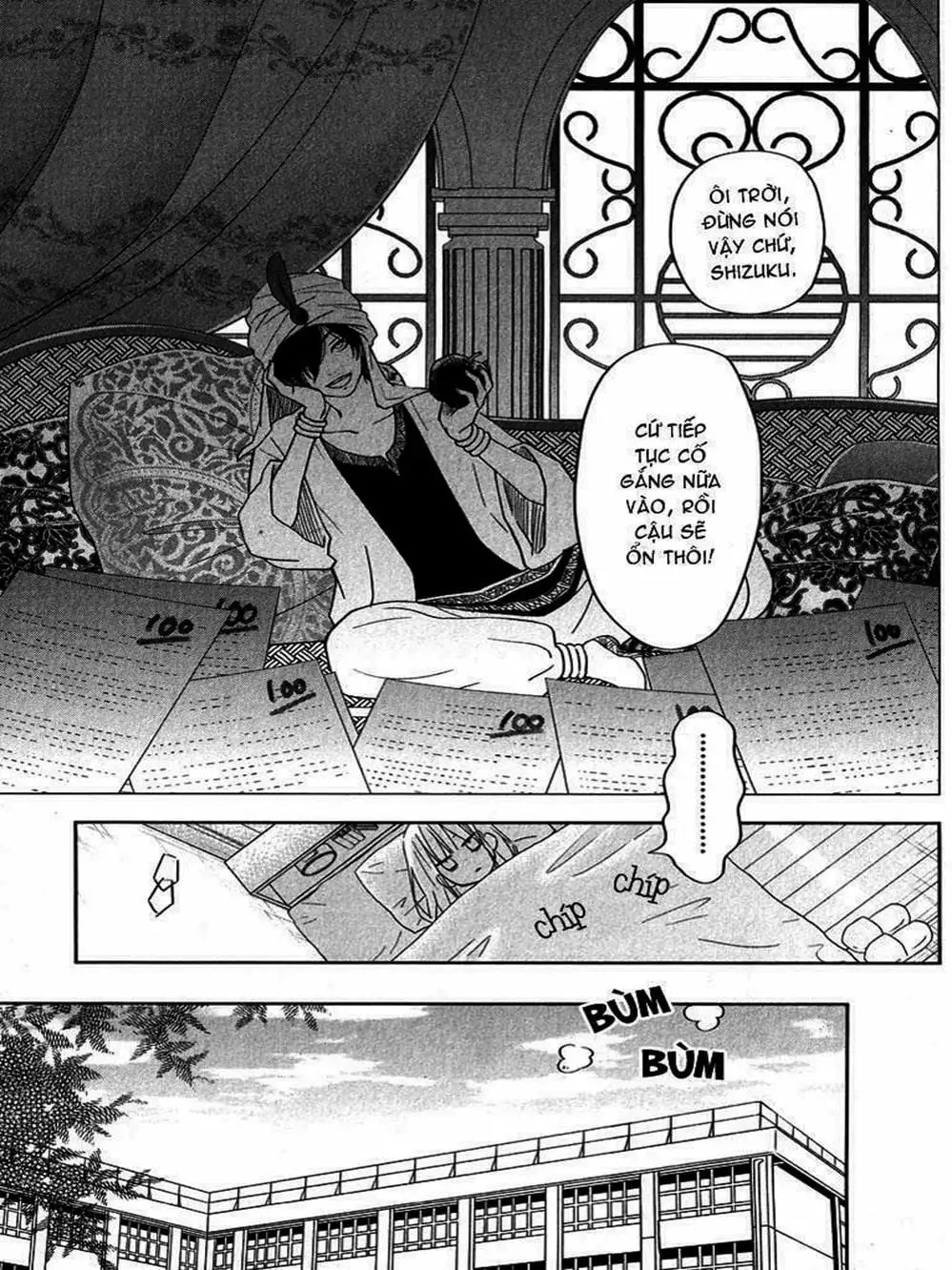 Truyện Tranh Quái Vật Bàn Bên - Tonari No Kaibutsu-Kun trang 4