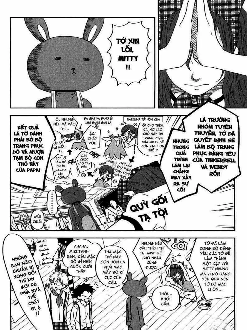 Truyện Tranh Quái Vật Bàn Bên - Tonari No Kaibutsu-Kun trang 4