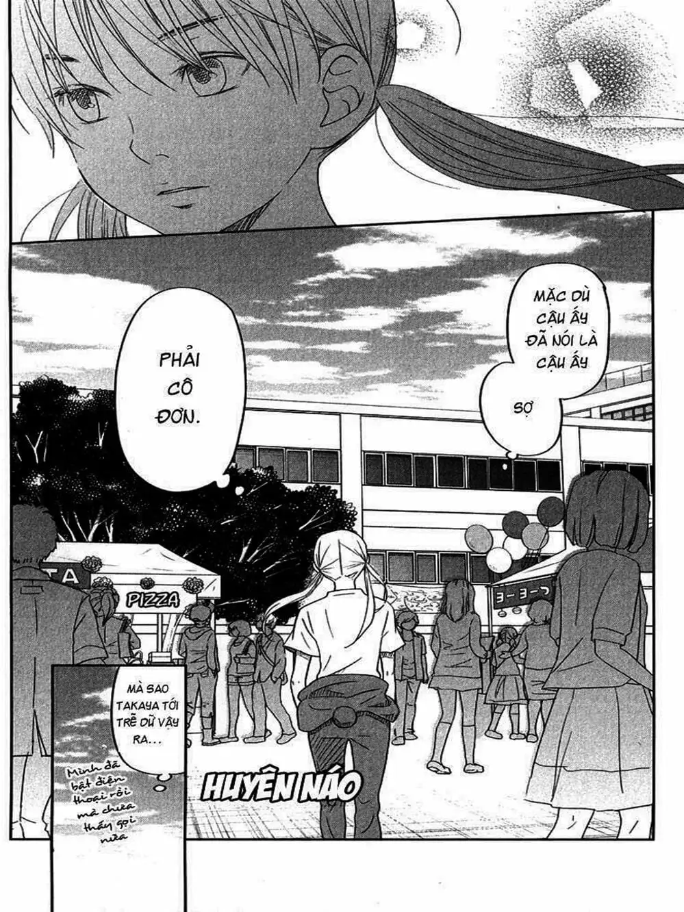 Truyện Tranh Quái Vật Bàn Bên - Tonari No Kaibutsu-Kun trang 4