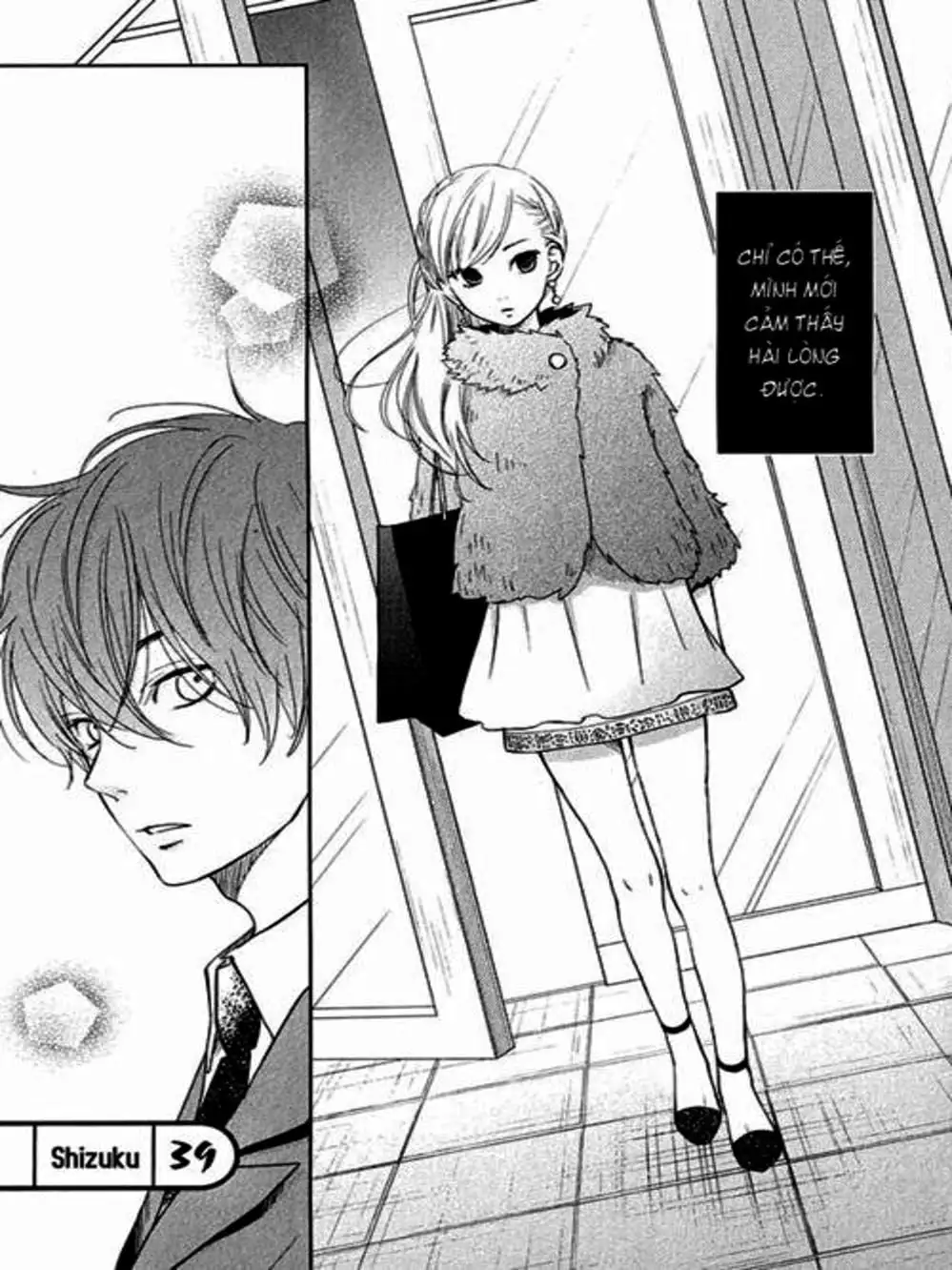 Truyện Tranh Quái Vật Bàn Bên - Tonari No Kaibutsu-Kun trang 4